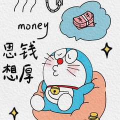 hr頭像