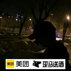 hr头像