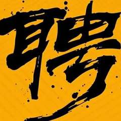 hr頭像