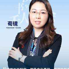 hr頭像