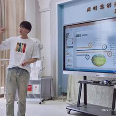 hr頭像