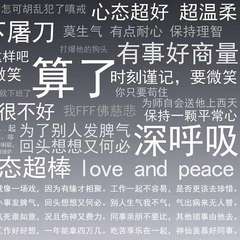 hr頭像