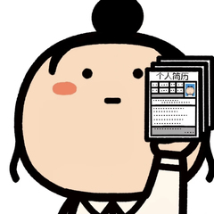 hr头像