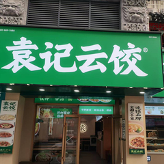 hr頭像
