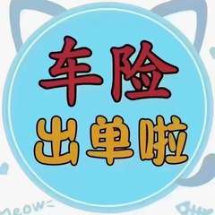 hr頭像