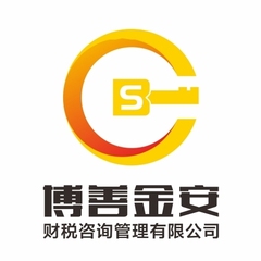 hr頭像
