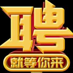 hr頭像