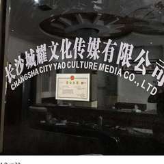 hr頭像