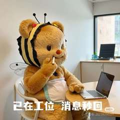 hr頭像