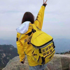 hr頭像