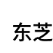 hr頭像