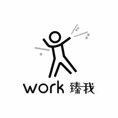 hr頭像