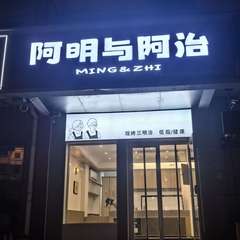 hr頭像