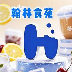 hr頭像