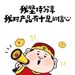 hr頭像