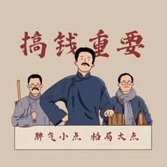 hr頭像