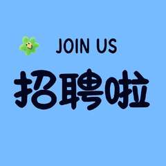 hr頭像