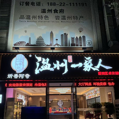 hr頭像