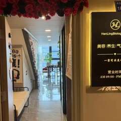 hr頭像