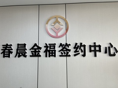 hr頭像