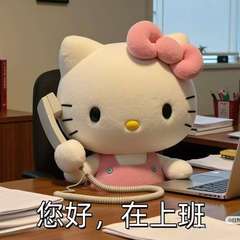 hr頭像