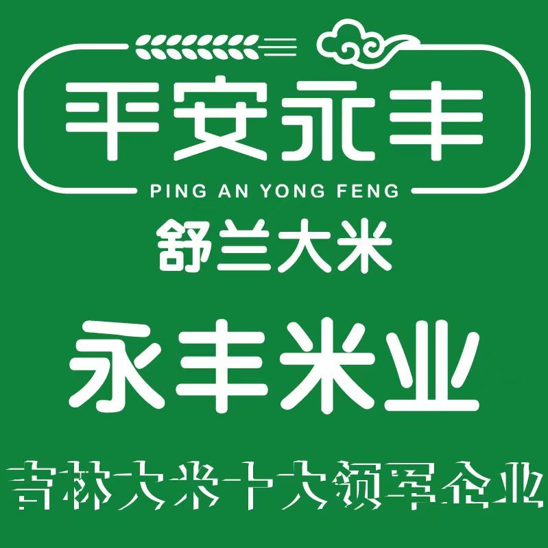 职位发布者头像