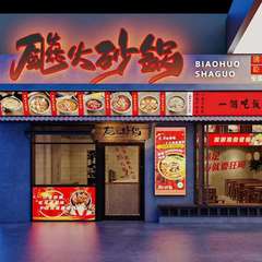 hr頭像