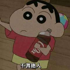 hr頭像