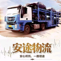 hr頭像