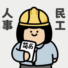 hr頭像