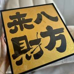 hr頭像