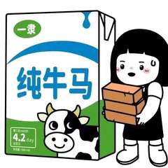 hr頭像