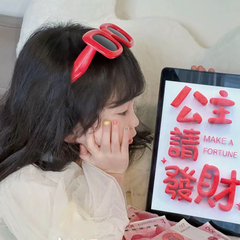 hr頭像