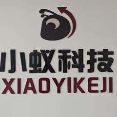hr頭像