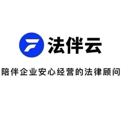 hr頭像
