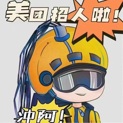hr頭像