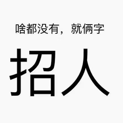 hr頭像