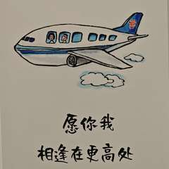hr頭像