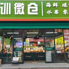 hr頭像