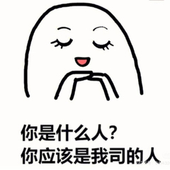 hr頭像