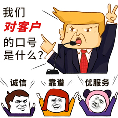 hr頭像