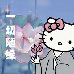 hr頭像