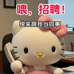 hr頭像