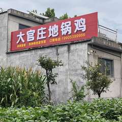 hr頭像