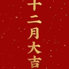 hr頭像