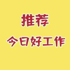 hr頭像