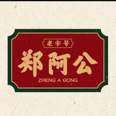 hr頭像