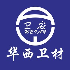 hr頭像