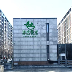 hr頭像