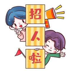 hr頭像